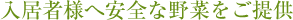 以前の苦労はなんだったのか…?